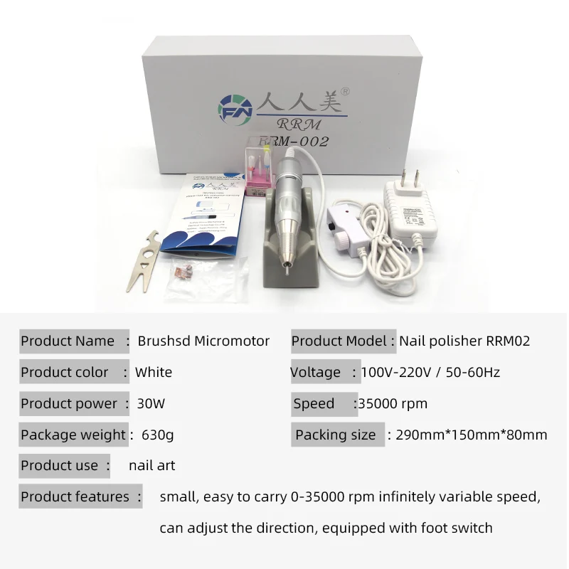 35000 giri/min portatile trapano per unghie professionale elettrico pedicure set lucidatore strumenti per manicure dispositivo di molatura RRM02