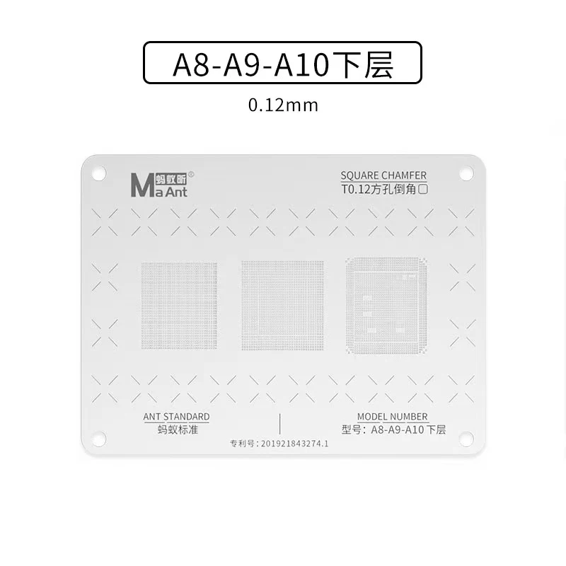 BGA Reballing Stencil Kit per iphone CPU A13/A12/A11/A10/A9/A8 pianta stagno piattaforma telefono scheda madre saldatura strumenti di riparazione