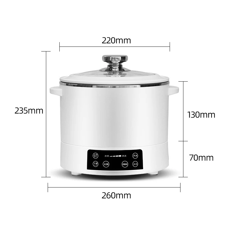 Lifting electric hot pot multi-purpose cooking pot health rice cooker rice soup separation automatic cooking all-in-one pot 3L