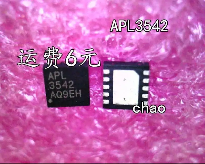 10 pièces/APL3542 APL3542QBI-TRG APL3542QBI 3542