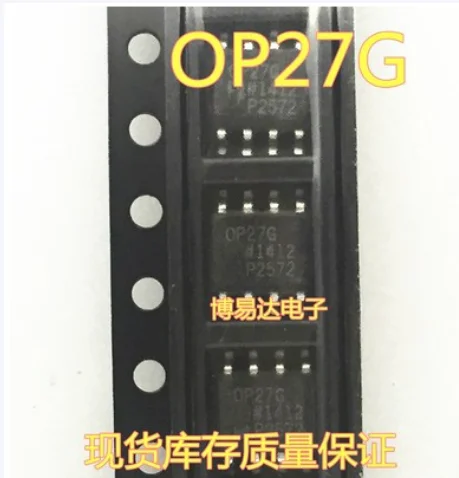 Free Shipping 50pcs OP27GSZ OP27G SOP-8