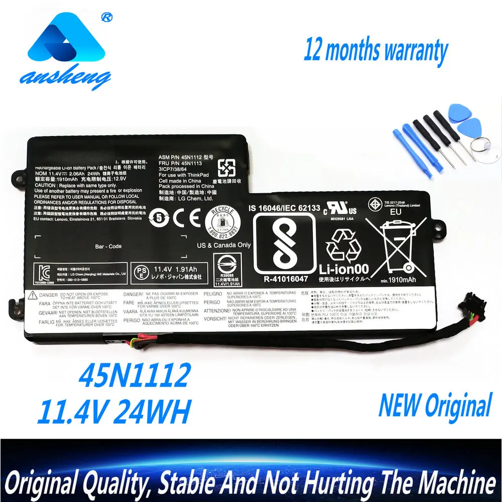 11.4V 45N1110 45N1111 45N1112 Laptop Battery For Lenovo ThinkPad T440 T440S T450 T450S X240 X240S X250 X260 X270 L450 Seires