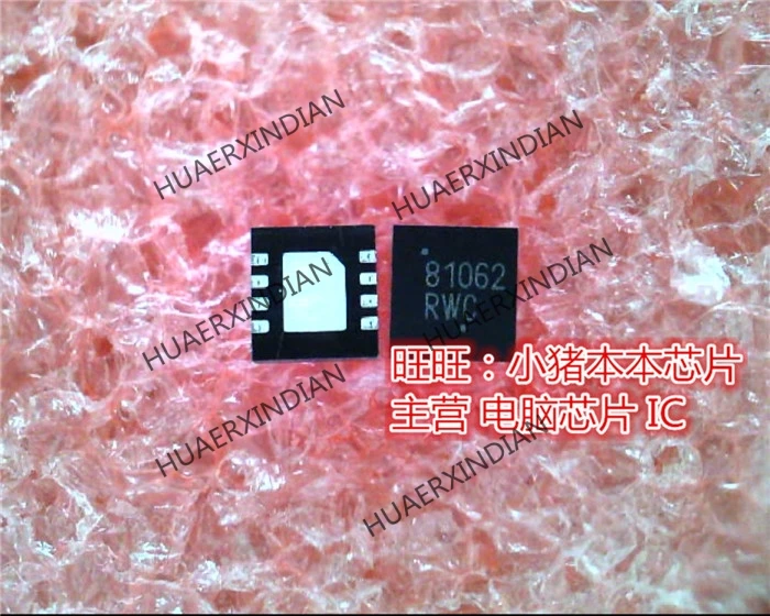 

Brand New Original NCP81062MNTWG 81062RWC QFN8 (2) High Quality