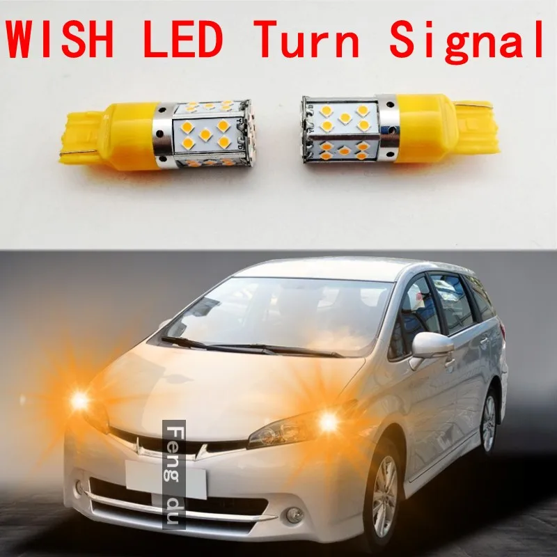 

2pcs For Toyota wish LED High Bright Indicator Car Turn Signal Before and after Signal Light Amber Yellow Bulb T20 7440 PY21W