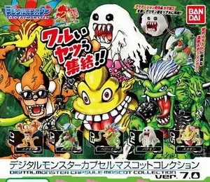 BANDAI DIGIMON デジタルモンスター Bandai Genuine Gashapon Toys Digimon Adventure Punimon Gabumon