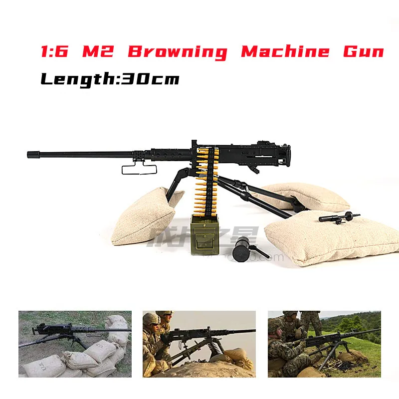 1/6 M2 Browning Machine Gun Model Simulation Military Weapon Toys for Soldier Action Figure Accessories