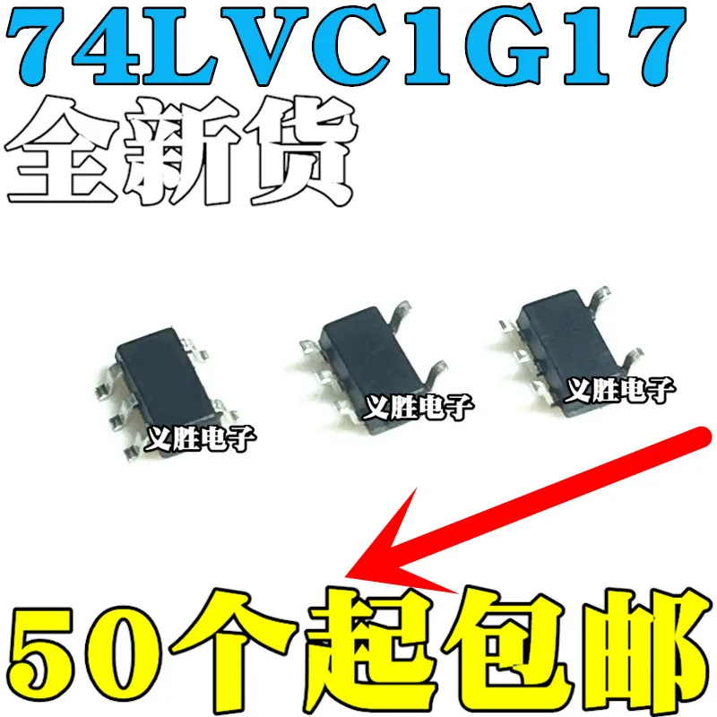 10pcs SN74LVC1G17DBVR SOT23-5 SN74LVC1G17 SOT-23 74LVC1G17DBVR SOT-23-5