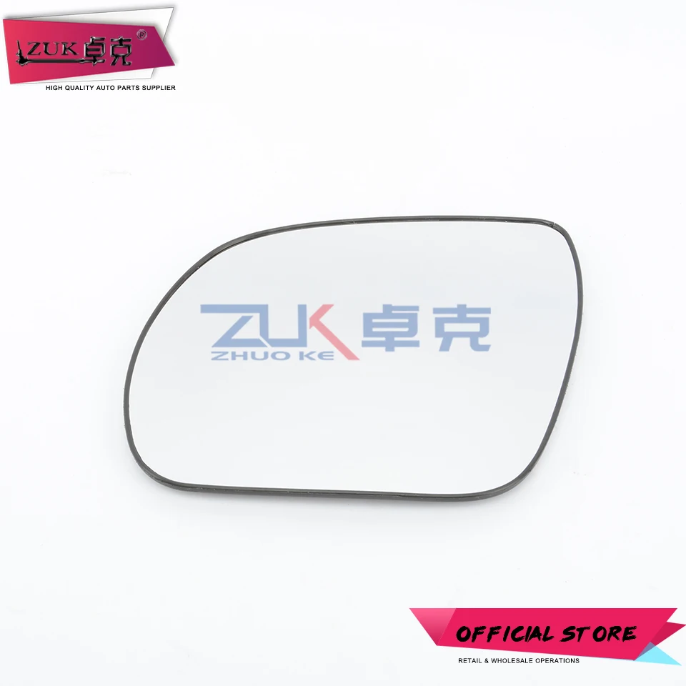 ZUK Car Outside Door Reversing Mirror Lens Side Wing Back Up Rearview Glass For Hyundai Veracruz IX55 Santa Fe 2007-2013