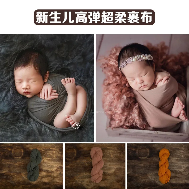 Newborn Photography Props Milk Velvet Wrapped Full Moon Baby Shooting Baby Child Theme Photo Studio Photo Tencel Cotton