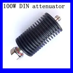 100W DIN-JK coaxial fixed attenuator, DC to 4GHz ,50 ohm ,1dB,3dB,5dB,6dB,10dB,15dB,20dB,30dB,40dB,50dB,