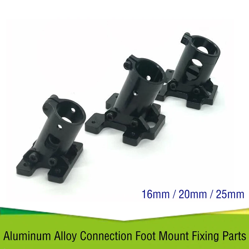 2pcs CNC Machining Aluminum Alloy Connection Foot Mount Fixing Parts for OD 16mm 20mm 25mm carbon tube