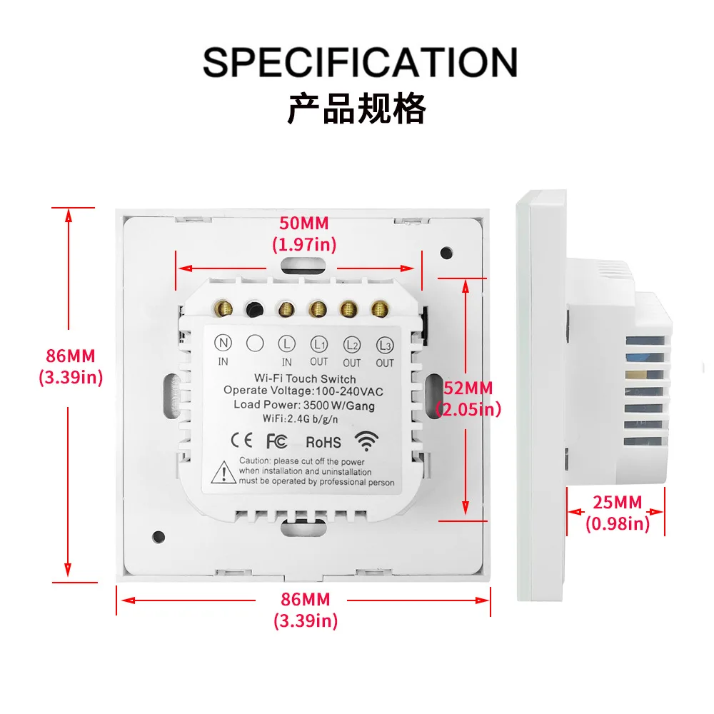 1/2/3 Channel Touch Switch Wall Mounted Wire 2.4G WiFi APP Control Wireless RF Power Saving Switch Tuya Smart Life