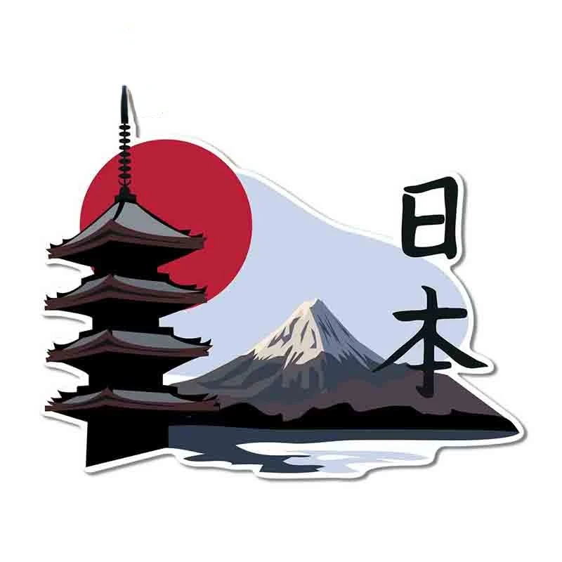 Japanese Landscape Silhouette Comic Decal Creative Car Stickers Suitable for GTR SX VAN Bumper Truck Yacht Fine Decal KK13x13cm