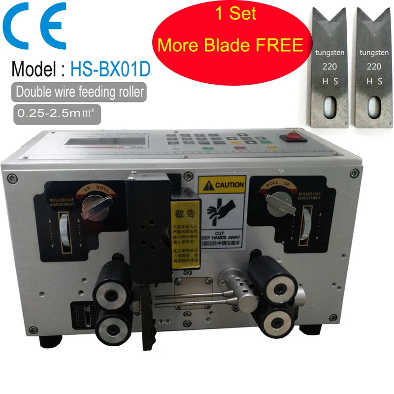 HS-BX01 Automatic Wire Cutting Stripping Machine Wire Harness Processor for Computer Cable Max 2.5mm² AWG13