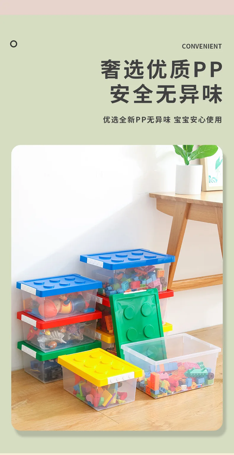Kinder Baustein Aufbewahrungsbox Spielzeug Organizer Stapelbare Block Fall Container Bücher Stationäre Halter Kleinigkeiten Snack Container – Detail 8