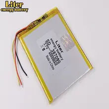 7 Inch Prestigio Grace Battery 4000mAh #4
