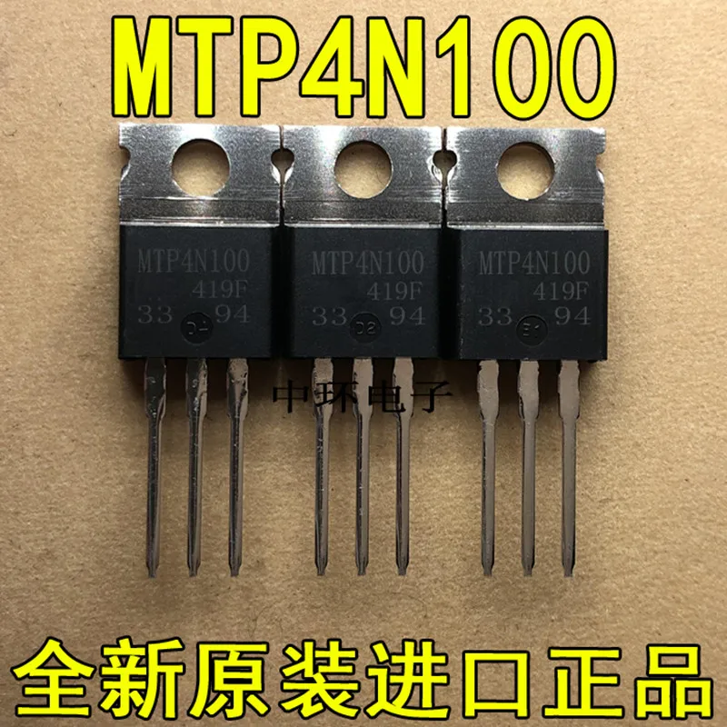 

10pcs MTP4N100 4N100 TO-220 4A 1000V MOS ＆MTP33N10E MTP33N10 33N10 33A 100V TO-220