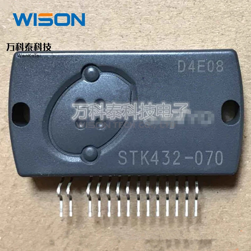 Бесплатная доставка модуль STK432-070 STK433-070