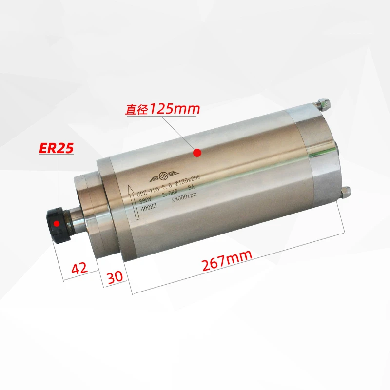 5.5KW Spindle Motor for Stone 4pcs Bearings 125mm*298mm ER25 24000rpm Water Cooled For Milling machine CNC Router Spindle Motor