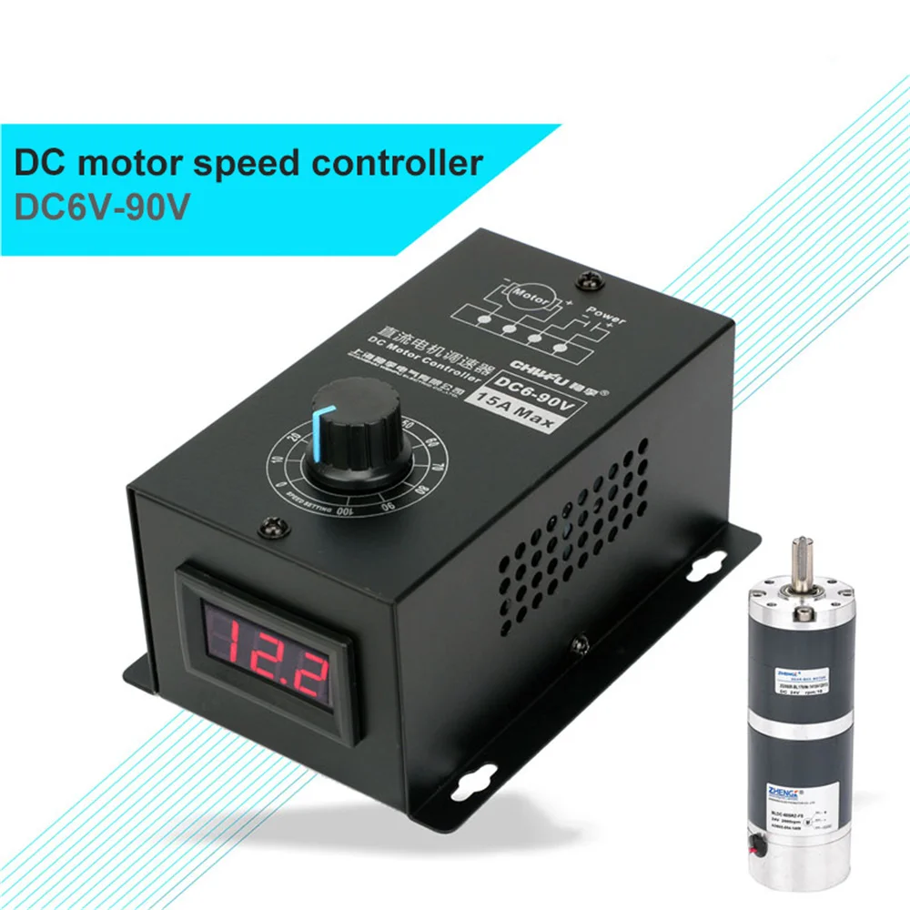 DC 6V-90V 0.01-1000W PWM DC Motor Speed Controller 12V 15A 220W DC Motor speed Regulator