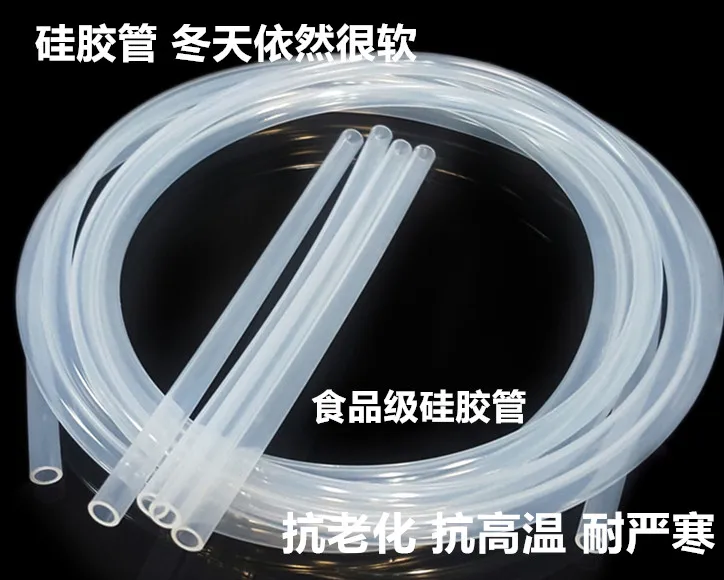 Real Stone Fish Tank Silicone Hose Aquarium Hose Inner Diameter 8MM Clean Water Pipe Car Wash Garden Watering Pipe