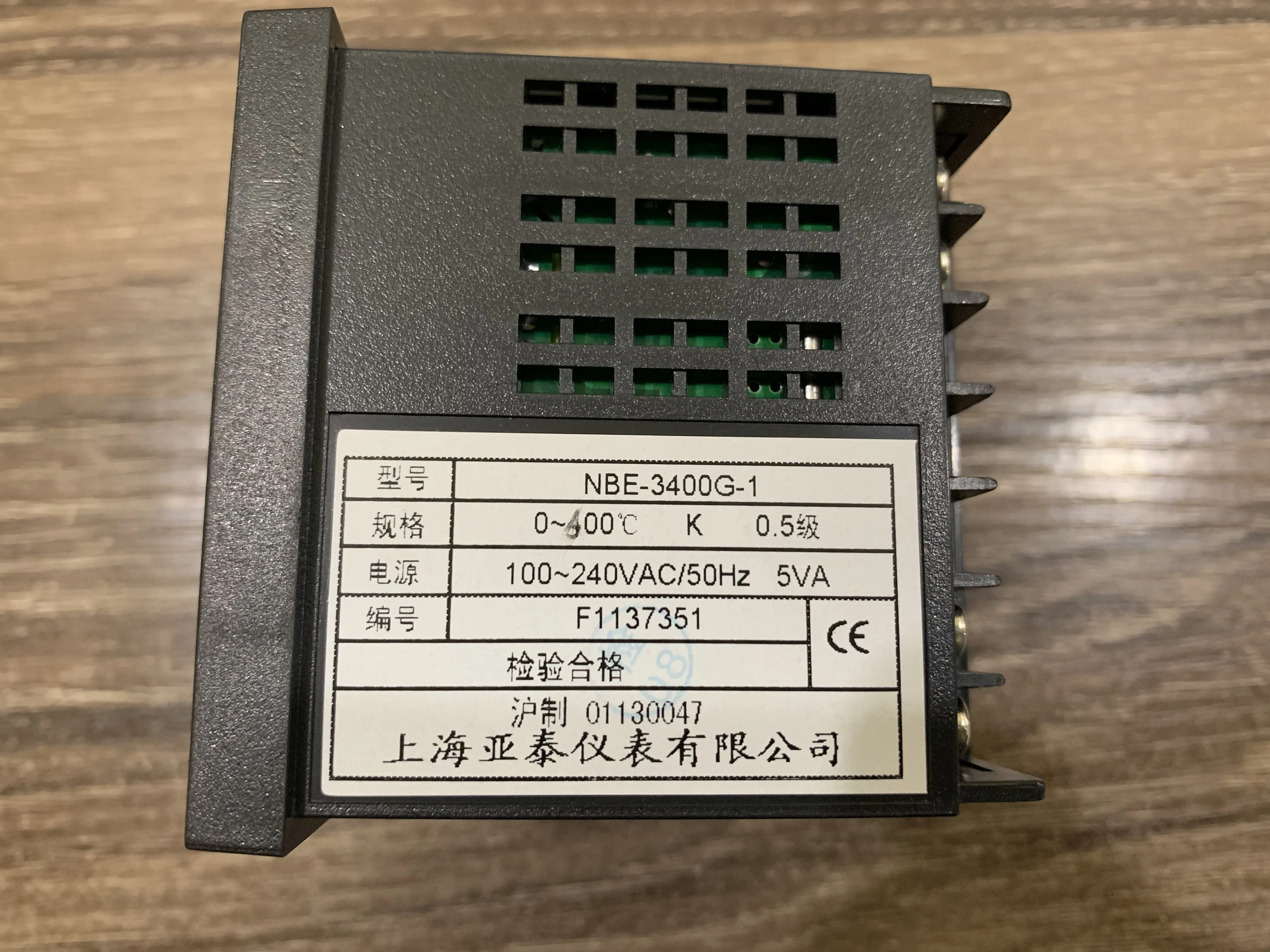 NBE-3400G-1 replace of XMTE-3400G-y   Shanghai  AISET XMTE-3400G-y(n)  NEW VERSION original