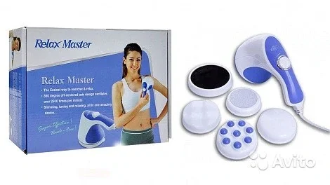 Spin Tone Vibrating Cellulite Remover Body Massage Instrument 463364161