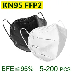 フェイスマスクkn95ffp2,5層,防塵,5〜200ユニット,短納期