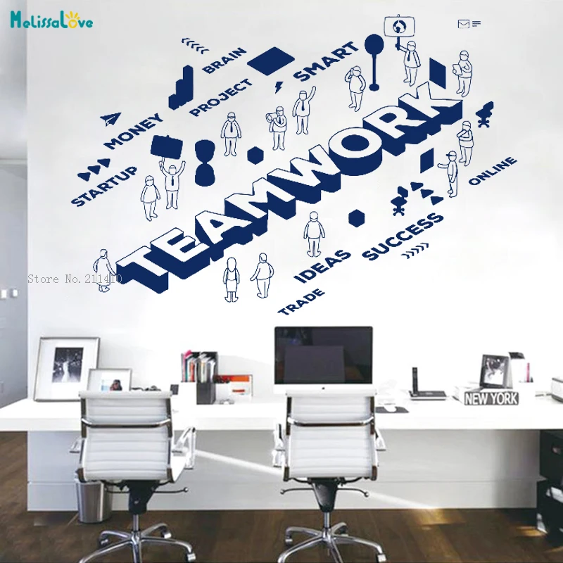 Teamwork Vinyl Wall Decals Team Office Worker Success Business Stickers Murals Professional Cooperation Art Murals YT2257