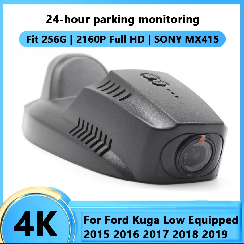 

Car DVR Wifi Video Recorder Dash Camera For Ford Kuga Low Equipped 2015 2016 2017 2018 2019 high quality Night vision HD 2160P