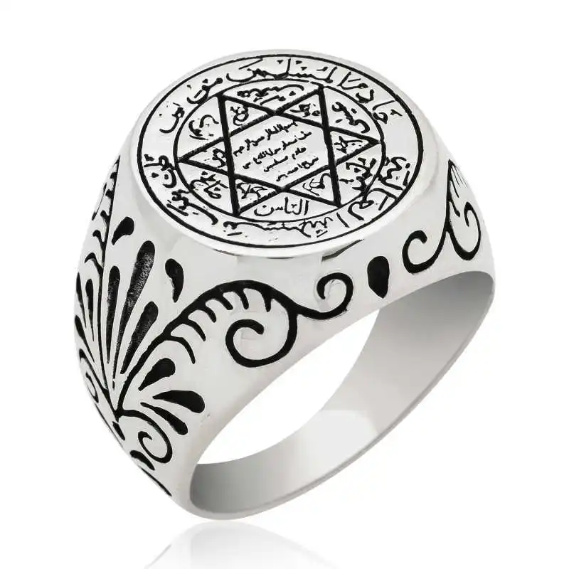 ​Silver Greek Pattern Men's Ring - 925 Sterling Men's Jewelry Wedding Birthday Gift - Box - - Men - Fashion - Botiva - Size - Turkish - Patterned Embroidery