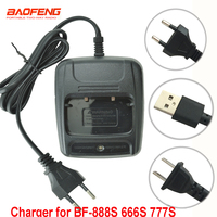 Original EU/US/USB Charger special Desk Charger for Baofeng BF-888S BF-777S BF-666S Two Way Radio Walkie Talkie USB Charger