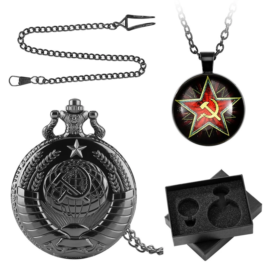 4pcs/set CCCP Russia Soviet Union Russian Flag Hammer Badges Sickle Pocket Watch Gifts Sets USSR Necklace Chain Pendant Gifts