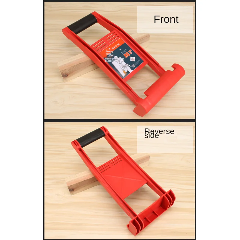 Transport Plywood Giant Panel Carrier, 80kg Load Board, Panel Carrier, Pliers, Gypsum Handle, Plywood Quilt