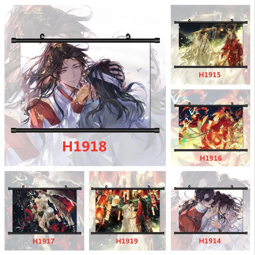 Anime Posters Tian Guan Ci Fu Hua Cheng Xie Lian  Anime Wall Decor Posters Wall Art Picture for Living Room Decor Home Decor