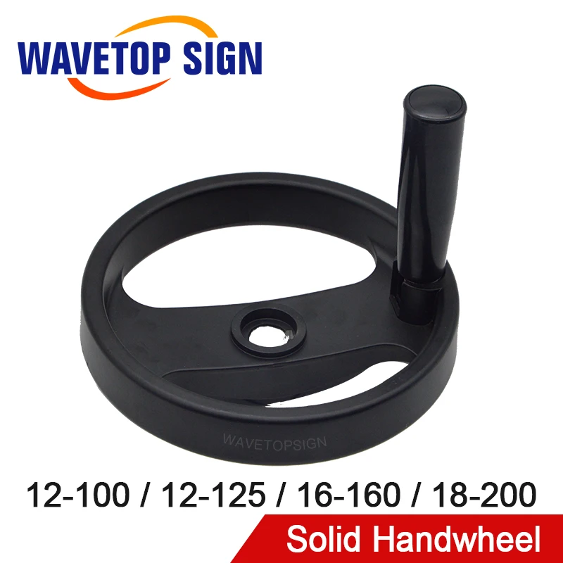 Solid HandwheelอลูมิเนียมหนาเสริมHand Crankเครื่องHandwheel