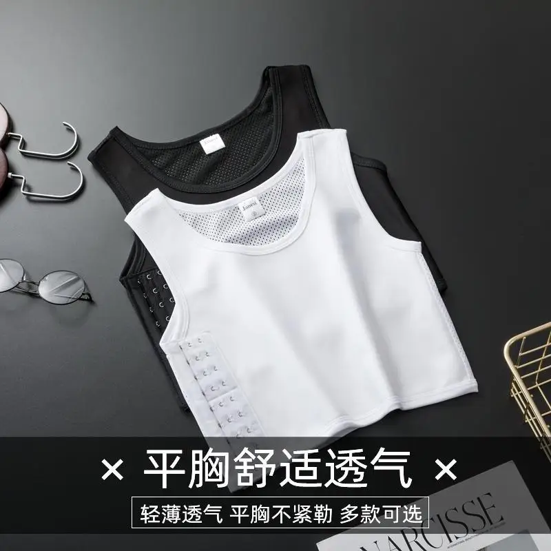 Ruoru S-6XL Strengthen Reinforced Short Corset Tomboy Lesbian Les Tank Tops Chest Shaper Breast Binder Trans Vest Underwear