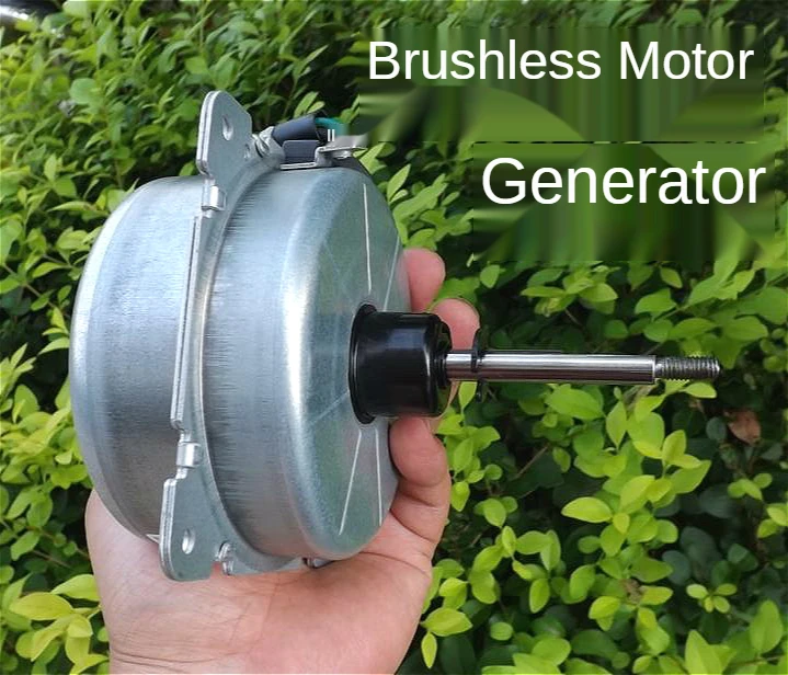 Low Speed Three-phase Permanent Magnet Brushless AC Brushless Wind Turbine Ballast Manual Hydraulic Power 12V-300V