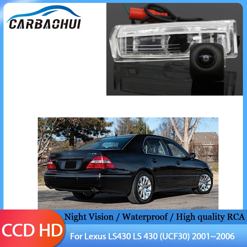 HD Night Vision Backup Rear View camera CCD license plate Camera For Lexus LS430 LS 430 (UCF30) 2001 2002 2003 2004 2005 2006