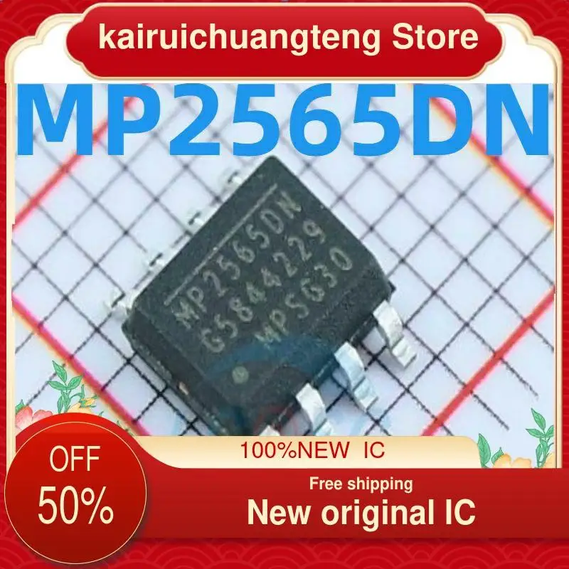 

10PCS DC-DC/ MP2565DN-LF-Z новая Оригинальная IC