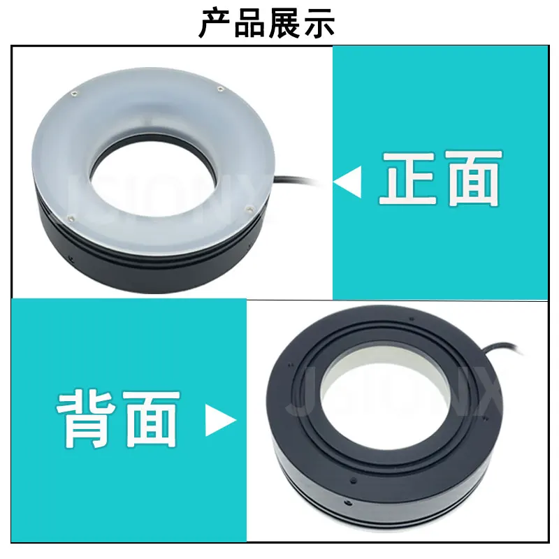 Machine Vision Circular Shadowless Light Source High Uniformity Ring Vision Light Source 21-30W