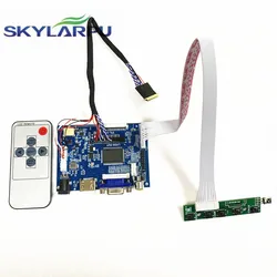 HD+VGA 2AV Control Board Kit for LTN140AT02 / LP140WH1 / B140XW01 / LTN140AT07 / HT140WXB 1366*768 LCD Screen Driver Board