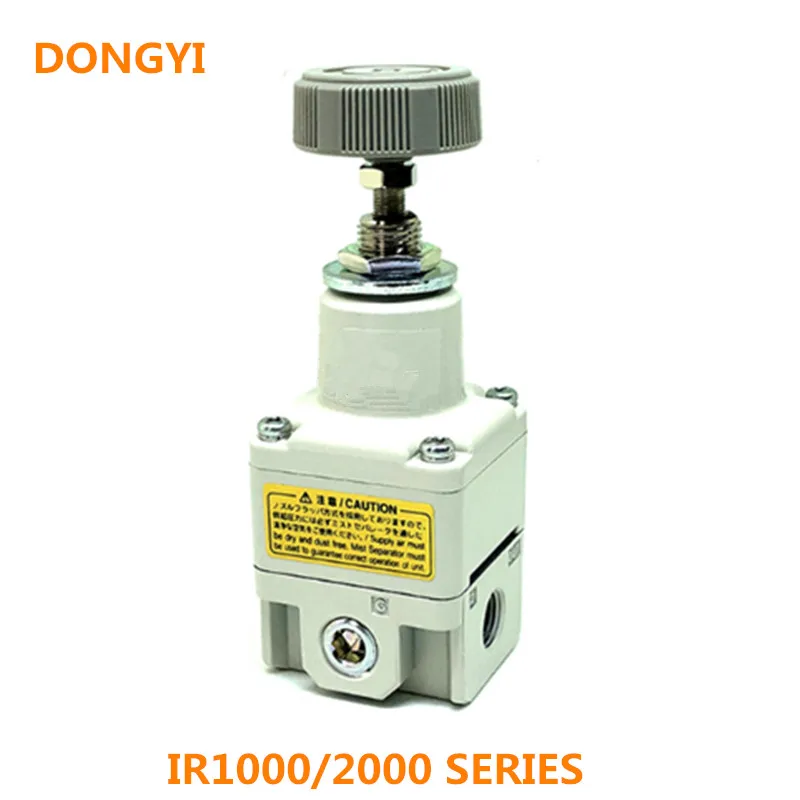 Precision Regulator IR For IR1020-01/IR2000-02/IR2010-02/IR2020-02