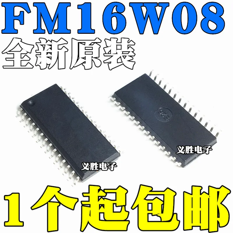 New and original FM16W08-SG FM16W08-SGTR  SOP28 Non-volatile memory IC, ferroelectric memory imports