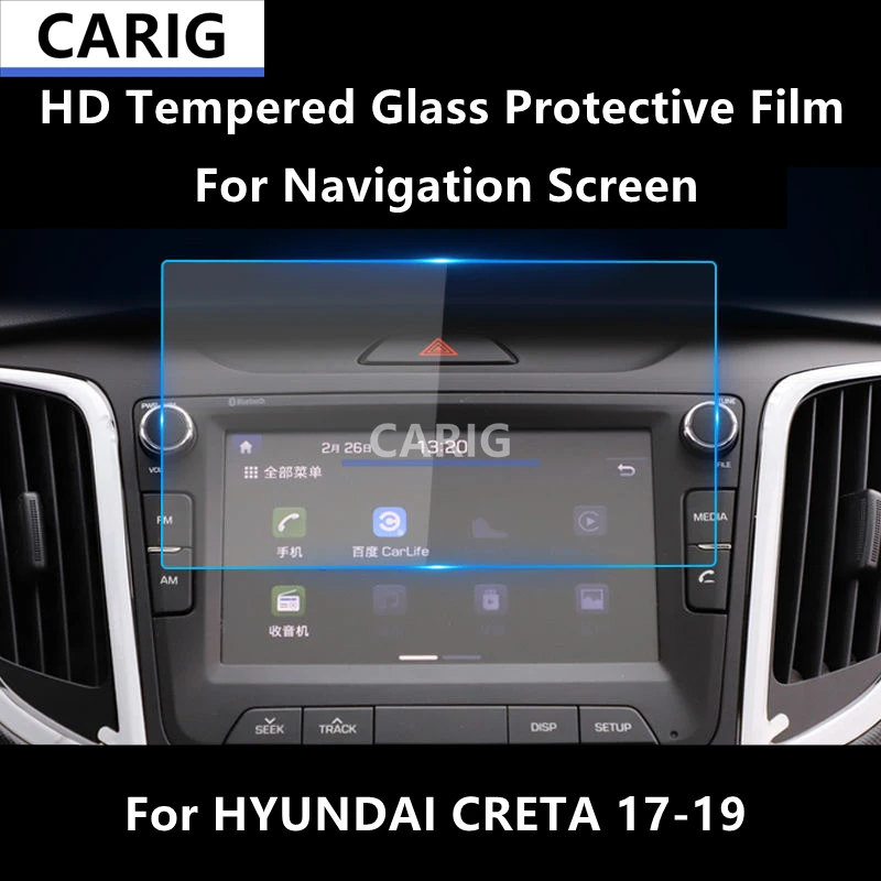 

For HYUNDAI CRETA 17-19 Navigation Screen HD Tempered Glass Protective Film Anti-scratch Repair Film Accessorie Refit