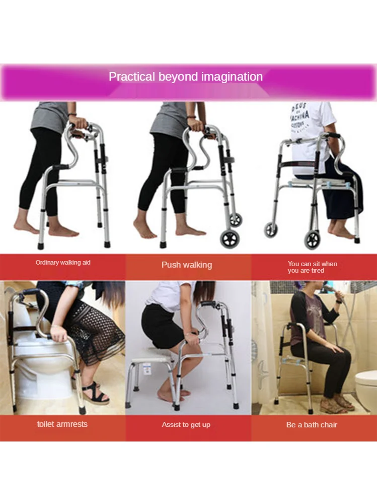 Elderly patients with walker fractures can sit on crutches with stools for the elderly, four-legged cane stools and chairs