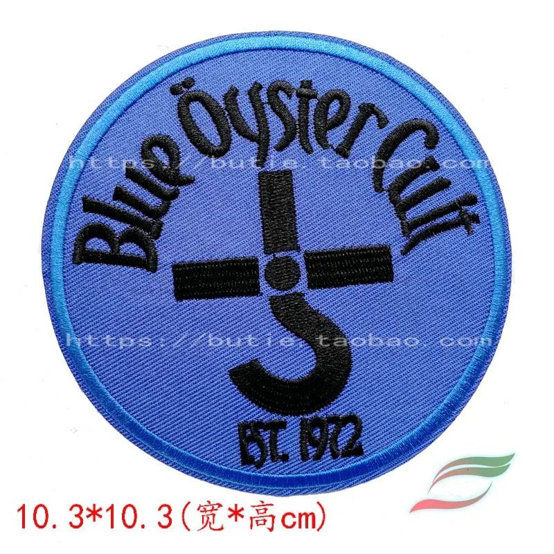 Nastro adesivo a270 British flag badge punk band metal rock style clothes fascia da braccio fascia da braccio patch