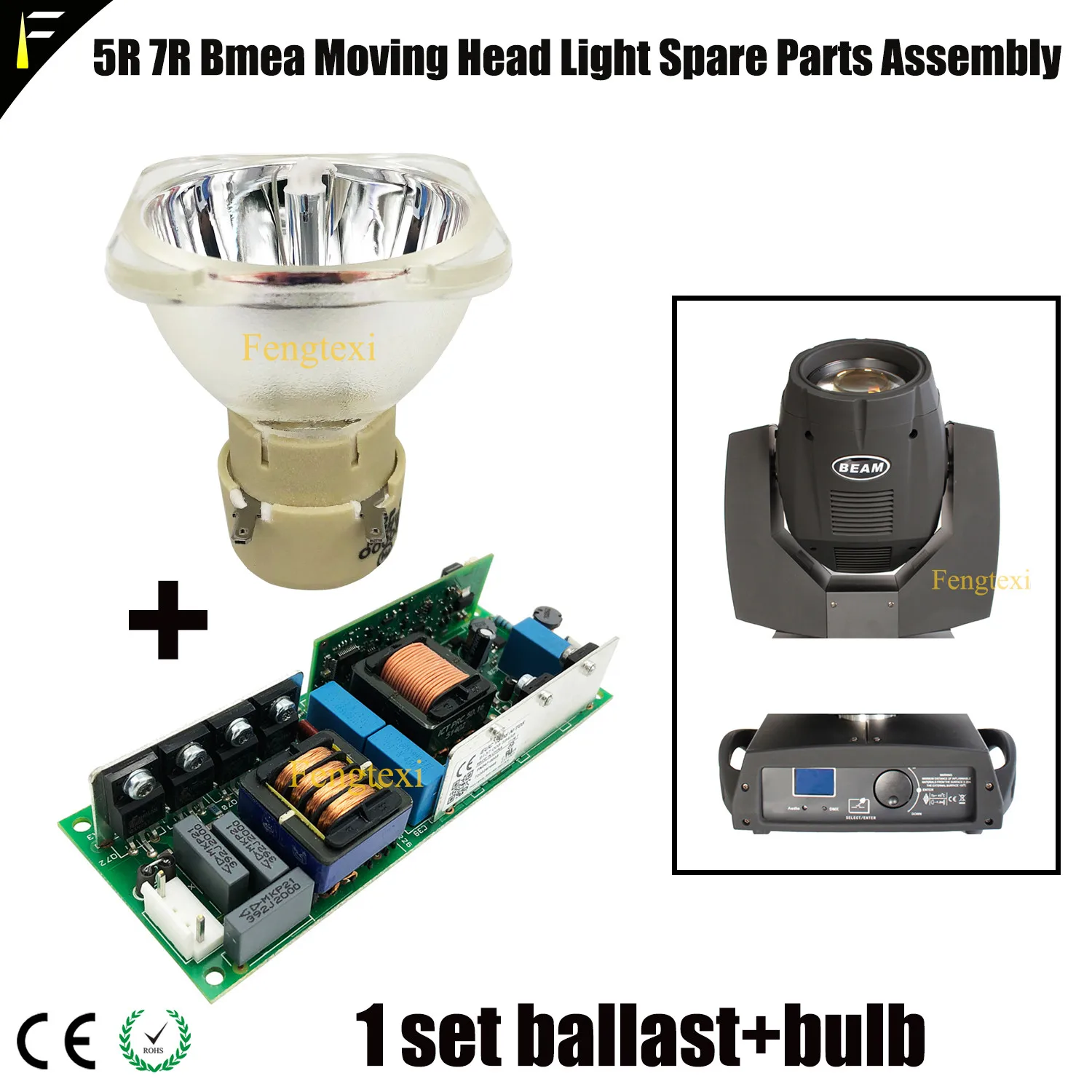 1 Set Beam Light MSD UHP Lamp 5R 200 190w/160w with Power Drive EUC Ballast For Spot Sharpy Beam Lights MSD Platinum Lamp Parts