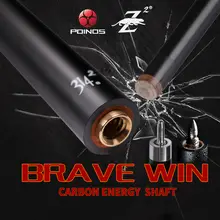 Carbon Maple Billiard Cue Shaft #2