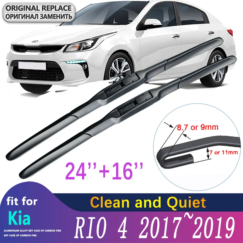 

Car Wiper Blade for KIA RIO 4 2017 2018 2019 X-Line RIO4 Front Windscreen Window Windshield Wipers Car Accessories Stickers